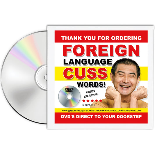 Foreign Language Cuss Words Blank DVD Prank Mailer