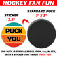 Puck You Prank Mail Hockey Puck Gag